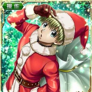 Meet your Posher, Wet